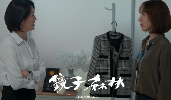 《鏡子森林》4個超兩難新聞案！温貞菱被偷拍崩潰，莫允雯公開市長醜聞，長官受賄不發