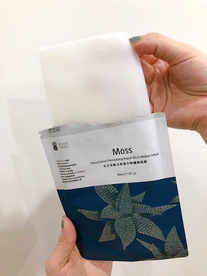 高CP值保濕面膜推薦，補水有感不雞肋！臉變嫩、粗糙顆粒感消失，這款更是編輯囤貨愛用