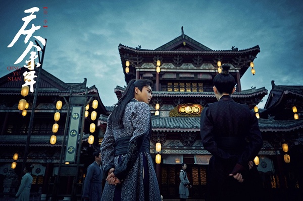 《慶餘年》第一季結局神反轉全網驚呆！《慶餘年》10大疑問，言冰雲是好是壞？影子是誰