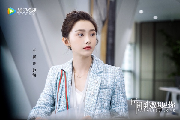 趙麗穎、王一博《有翡》新劇照撒糖!10部2020陸劇官宣陣容&劇照,羅雲熙、白鹿CP感強