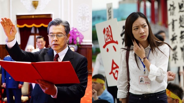 《國際橋牌社》5大看點!90年代的台灣故事,政治、愛情都精彩,台劇越來越敢拍!