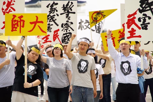 《國際橋牌社》5大看點!90年代的台灣故事,政治、愛情都精彩,台劇越來越敢拍!