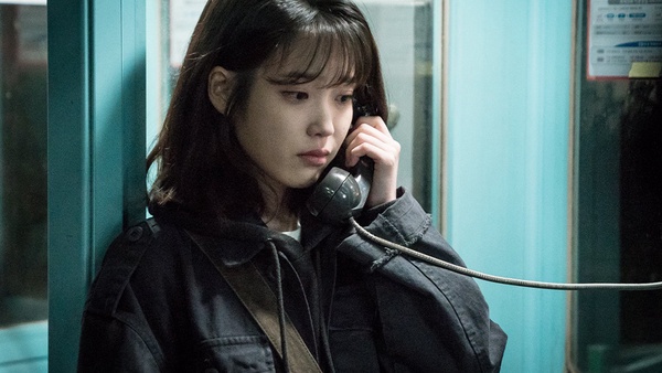 IU、朴敘俊新電影《Dream》定檔2023上映!朴敘俊變身足球小將,IU首部商業電影出擊!