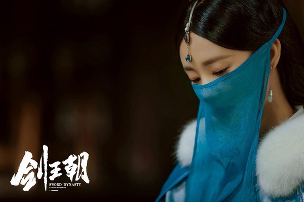 網議10位「古裝劇中的冰山美人」!《劍王朝》李一桐高冷,《青雲志》楊紫又冷又霸