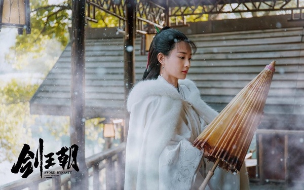 網議10位「古裝劇中的冰山美人」!《劍王朝》李一桐高冷,《青雲志》楊紫又冷又霸