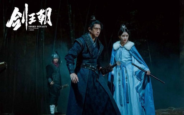網議10位「古裝劇中的冰山美人」!《劍王朝》李一桐高冷,《青雲志》楊紫又冷又霸