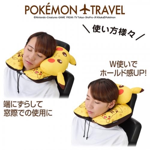 帶著皮卡丘去環遊世界吧！皮卡丘「旅行頸枕」「腰包」，還可當作護腰靠墊，旅行必備！