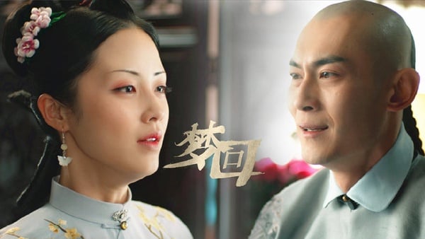 《夢迴》出現《甄嬛傳》神秘純元皇后！9位后宮娘娘時裝對比照，詭異「眉毛」拖垮顏值