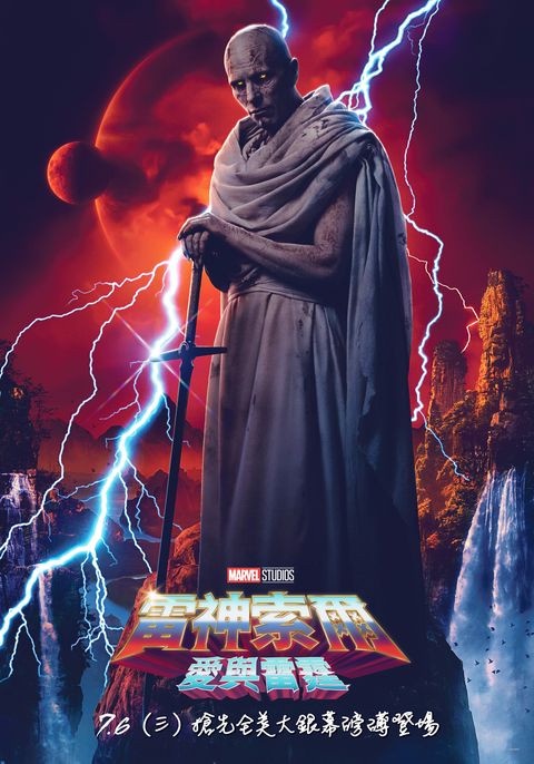 蝙蝠俠加入《雷神4》！《黑暗騎士》克里斯汀貝爾通吃漫威、DC，反派造型獲網一致狂讚