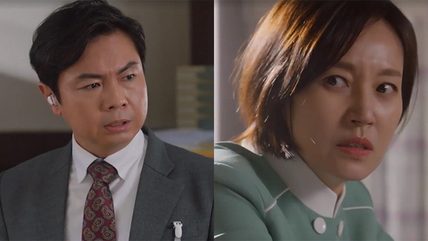《浪漫醫生金師傅2》首播收視第一!首集5看點,安孝燮背李聖經奔跑,浪漫名場面登場!