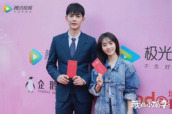 《陳情令》後羅雲熙接男男劇《皓衣行》!9部定角陸劇,迪麗熱巴《長歌行》男主確認