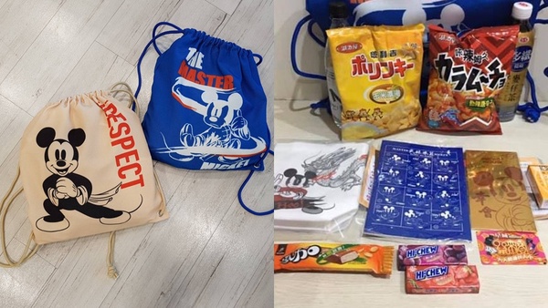 7-11、全家 、萊爾富、全聯福袋哪款最值得買?2020超商福袋開箱,網推這款CP值最高!