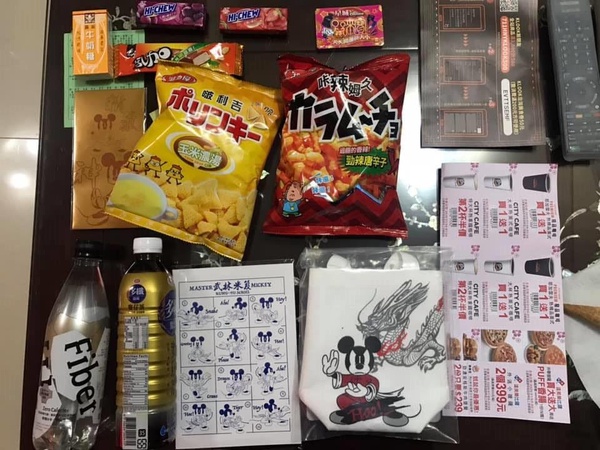 7-11、全家 、萊爾富、全聯福袋哪款最值得買?2020超商福袋開箱,網推這款CP值最高!