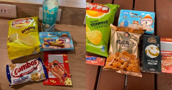 7-11、全家 、萊爾富、全聯福袋哪款最值得買?2020超商福袋開箱,網推這款CP值最高!