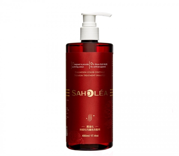 AVEDA 護色洗髮精 250/1000ml,NT.800/2544