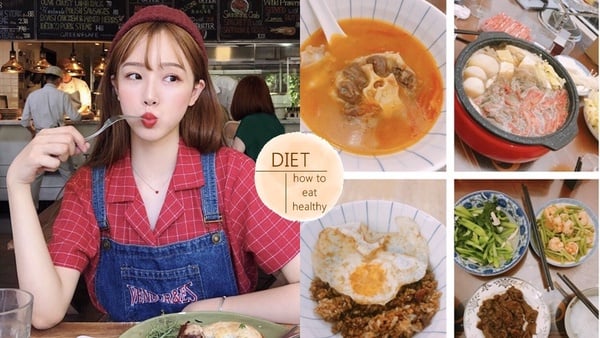 TIPS 1:選擇調味簡單、顏色淡的食物