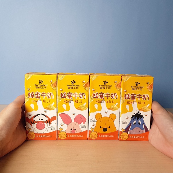 7-11小熊維尼蜂蜜牛奶回歸啦！蜜蜂工坊推出小包裝蜂蜜牛奶，小熊維尼圖案認真太萌啦