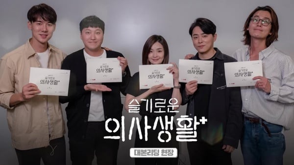 《浪漫醫生金師傅2》沒續演4位醫生近況！徐玄振去教書，柳演錫《機智醫生生活》再行醫