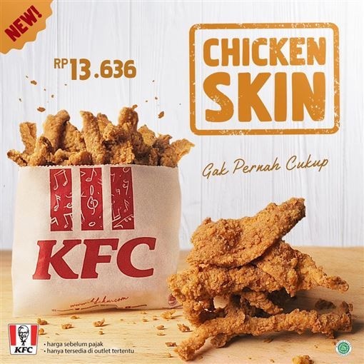 肯德基「炸雞皮」台灣終於也有啦！KFC「紐奧良炸雞皮」1/14開賣，雞皮控趕緊手刀衝！