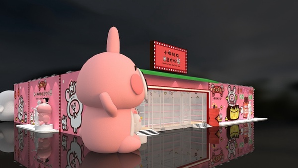 卡娜赫拉粉衝了！卡娜赫拉鼠於妳期間限定店1/17高雄登場，過年限定巨型扭蛋千萬別錯過