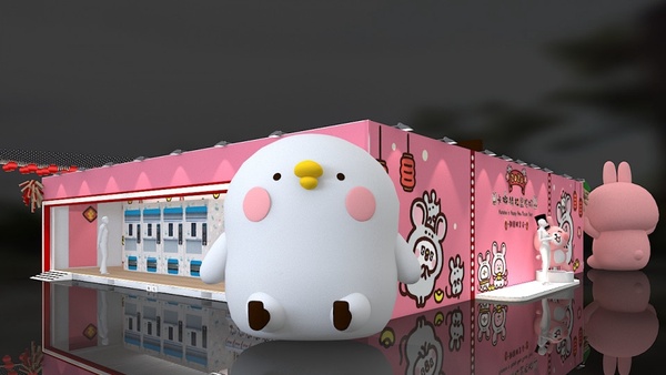 卡娜赫拉粉衝了！卡娜赫拉鼠於妳期間限定店1/17高雄登場，過年限定巨型扭蛋千萬別錯過