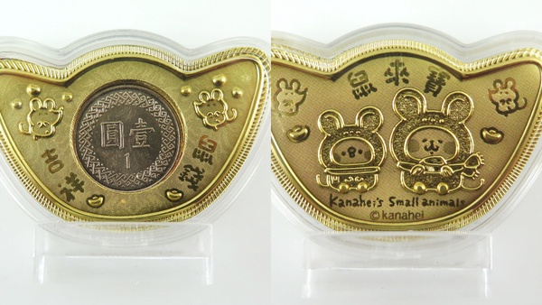 卡娜赫拉粉衝了！卡娜赫拉鼠於妳期間限定店1/17高雄登場，過年限定巨型扭蛋千萬別錯過