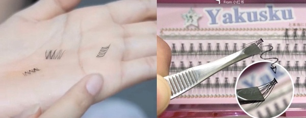 假睫毛怎麼貼？新手必看睫毛接骨密技，3步驟、零失敗的貼出開花翹睫毛！