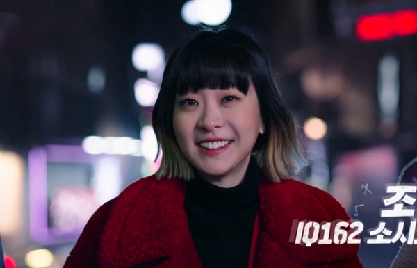 《梨泰院CLASS》7主演介紹！朴敘俊初戀顏值超高，《她的私生活》朴敏英備胎變大反派！