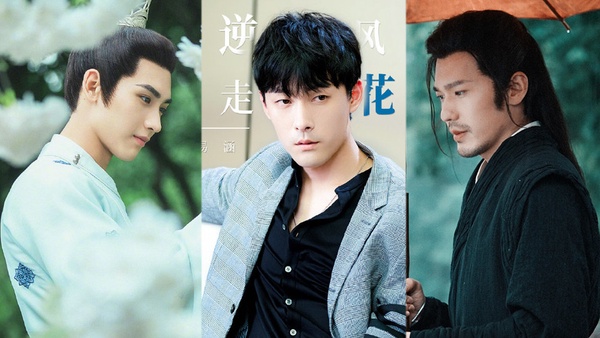 10位2020年一月甜寵陸劇男主!《拜託請你愛我》張雨劍太撩,《蓬萊間》白宇變鬼怪大叔