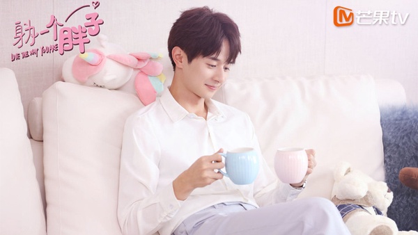 10位2020年一月甜寵陸劇男主!《拜託請你愛我》張雨劍太撩,《蓬萊間》白宇變鬼怪大叔