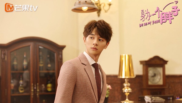 10位2020年一月甜寵陸劇男主!《拜託請你愛我》張雨劍太撩,《蓬萊間》白宇變鬼怪大叔