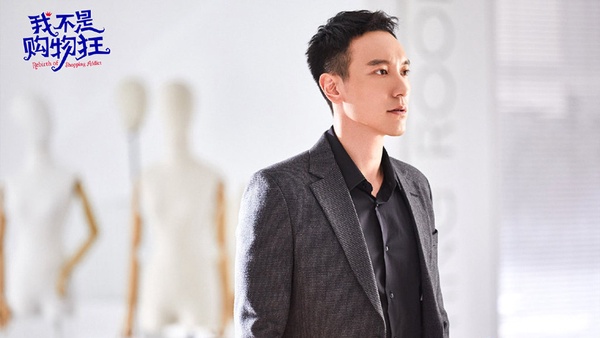 10位2020年一月甜寵陸劇男主!《拜託請你愛我》張雨劍太撩,《蓬萊間》白宇變鬼怪大叔
