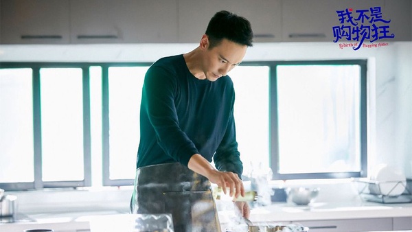 10位2020年一月甜寵陸劇男主!《拜託請你愛我》張雨劍太撩,《蓬萊間》白宇變鬼怪大叔