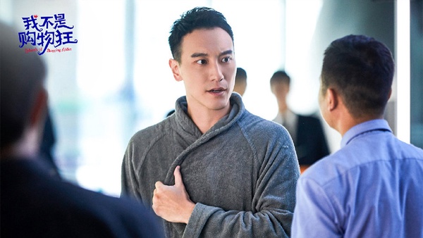 10位2020年一月甜寵陸劇男主!《拜託請你愛我》張雨劍太撩,《蓬萊間》白宇變鬼怪大叔