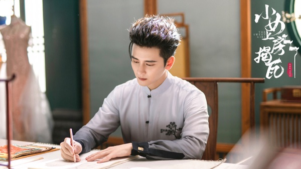 10位2020年一月甜寵陸劇男主!《拜託請你愛我》張雨劍太撩,《蓬萊間》白宇變鬼怪大叔