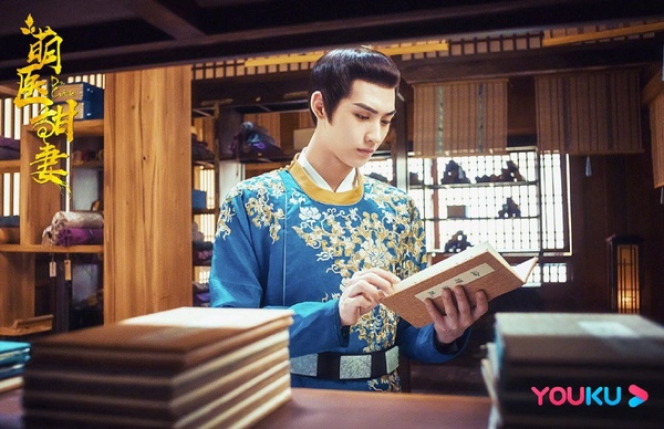 10位2020年一月甜寵陸劇男主!《拜託請你愛我》張雨劍太撩,《蓬萊間》白宇變鬼怪大叔
