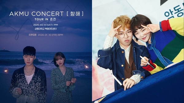 BIGBANG美國音樂節將合體！YG旗下5團近況，新團TREASURE出道，BLACKPINK有望年初回歸