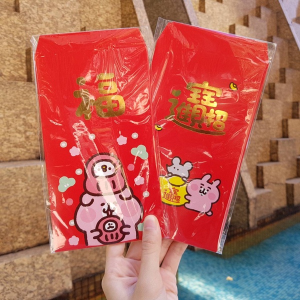 「轉轉花生史努比」第3彈！16款史努比角色，加碼還有Hello Kitty等超多角色的紅包袋