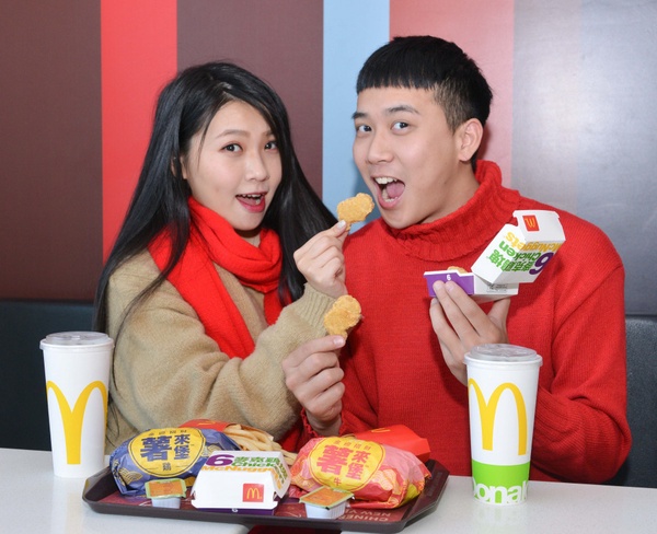 超爆餡紅豆~麥當勞「紅豆派」重磅回歸!加碼「金迎招財薯來堡」,快記好時間衝麥當勞
