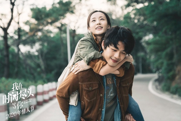 李一桐主演《親愛的熱愛的》姊妹篇！2019三部女一大劇還是沒紅，2020年還有8部劇待播