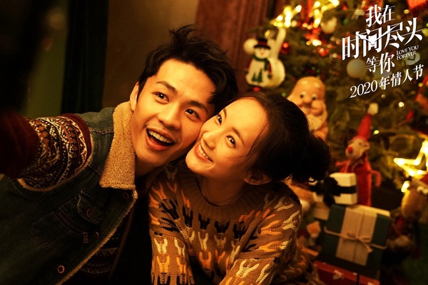李一桐主演《親愛的熱愛的》姊妹篇！2019三部女一大劇還是沒紅，2020年還有8部劇待播