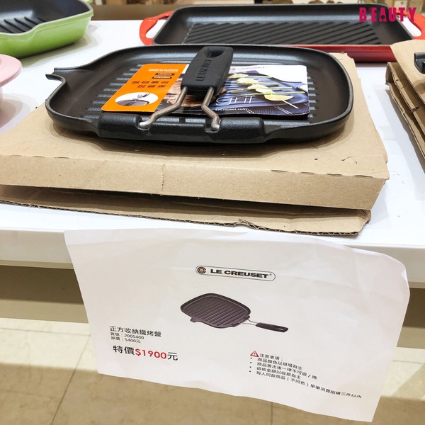 Dyson Airwrap 造型組：NT.16,000→NT.13,999（詳細介紹，下拉至文章）