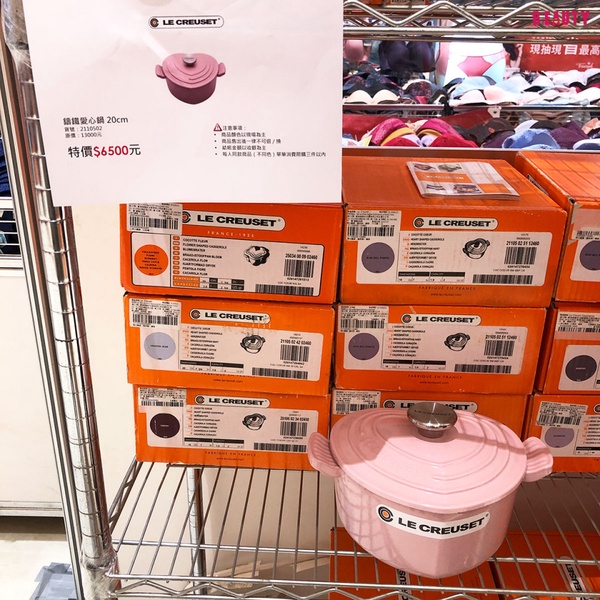 Dyson Airwrap 造型組：NT.16,000→NT.13,999（詳細介紹，下拉至文章）