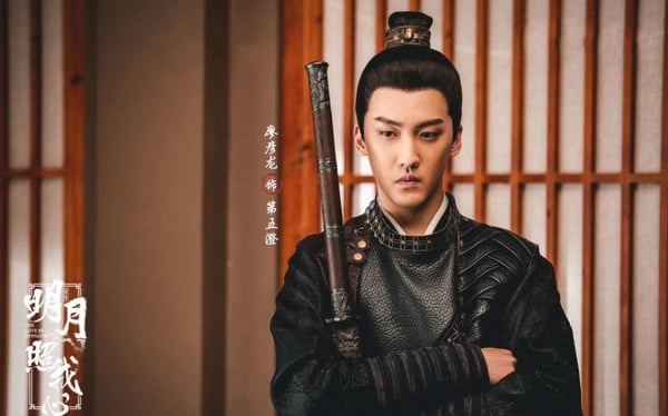 9個「古裝劇帥氣侍衛」!《慶餘年》高達可愛,《大唐榮耀》風生衣就是《陳情令》姐夫