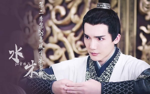 9個「古裝劇帥氣侍衛」!《慶餘年》高達可愛,《大唐榮耀》風生衣就是《陳情令》姐夫