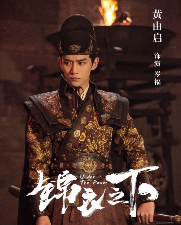 9個「古裝劇帥氣侍衛」!《慶餘年》高達可愛,《大唐榮耀》風生衣就是《陳情令》姐夫