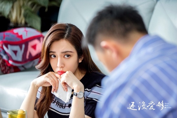 近期陸劇熱度指數TOP 10！《錦衣之下》高甜奪冠，《唐人街探案》成2020開年黑馬爆款