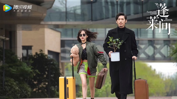 近期陸劇熱度指數TOP 10！《錦衣之下》高甜奪冠，《唐人街探案》成2020開年黑馬爆款