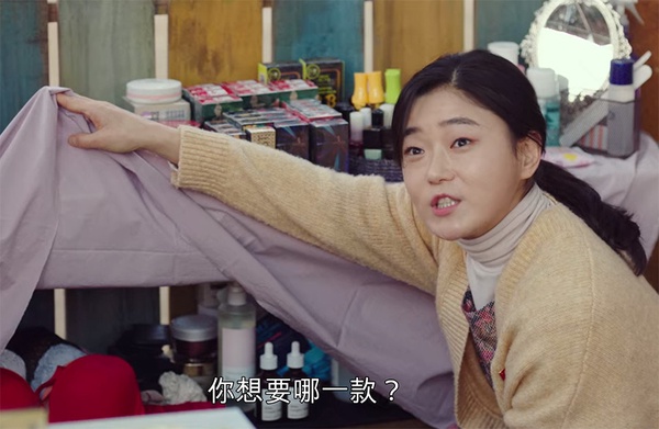 《愛的迫降》6個北韓人生活情節都是真的!玄彬家泡菜地窖、北韓人超愛《天國的階梯》