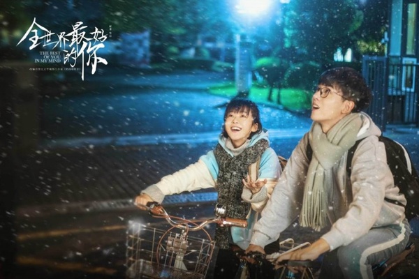 《資深少女的初戀》終於要播了！2020上半年10部甜寵陸劇，情人節檔期又一波高糖